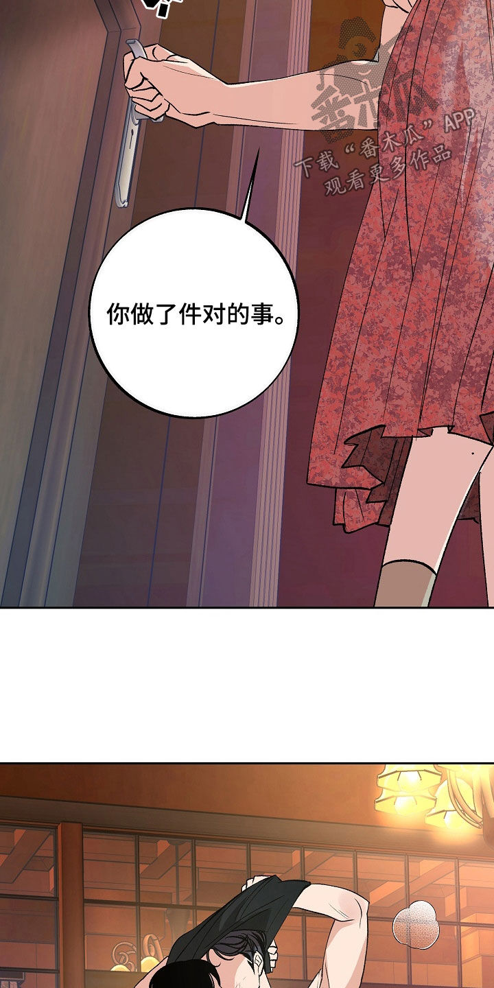 第30章：提要求14