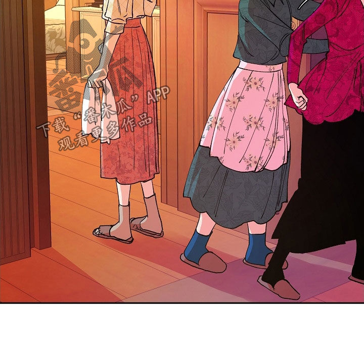 第28章：可怜人21