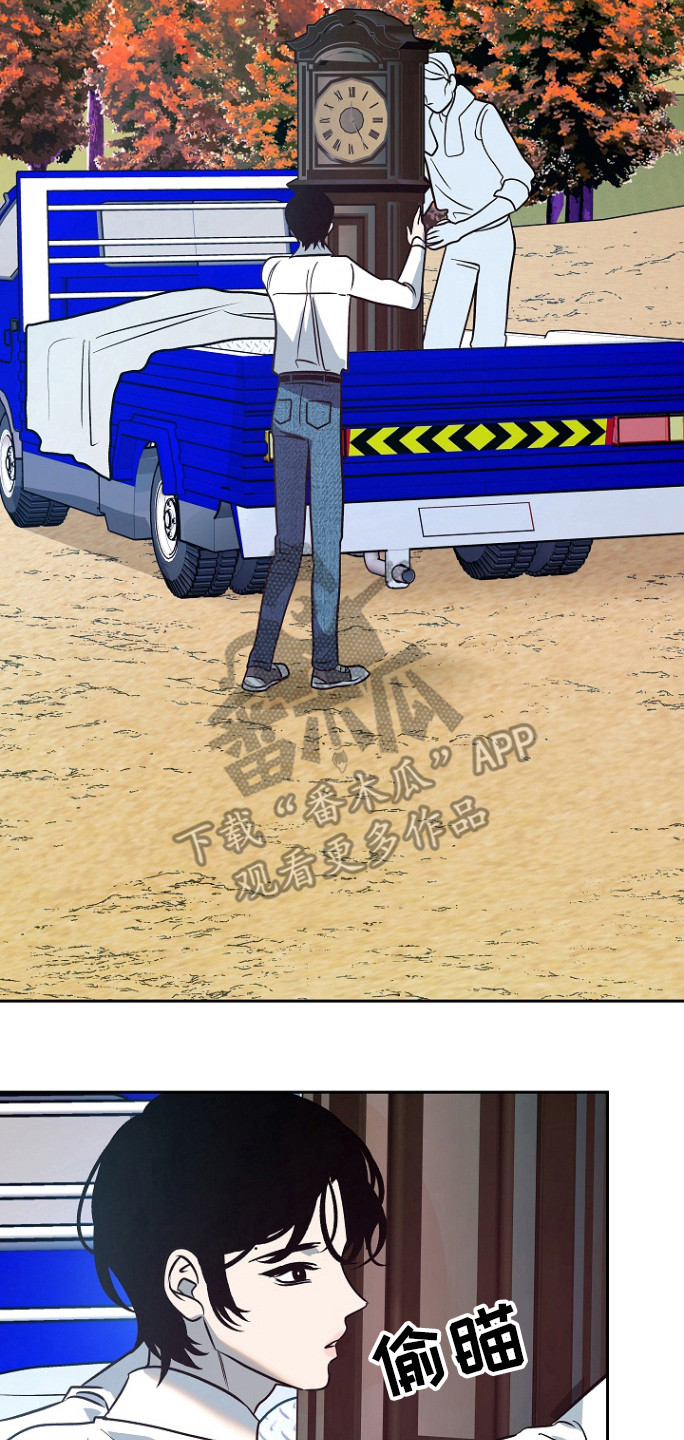 第61话17