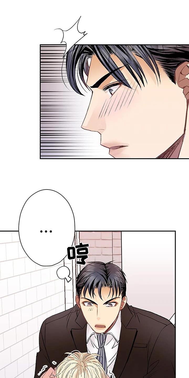 第42章：不必在意0