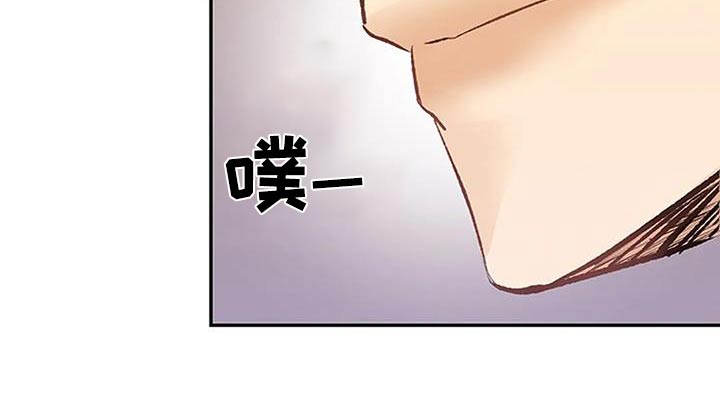 第41章：好丢人8