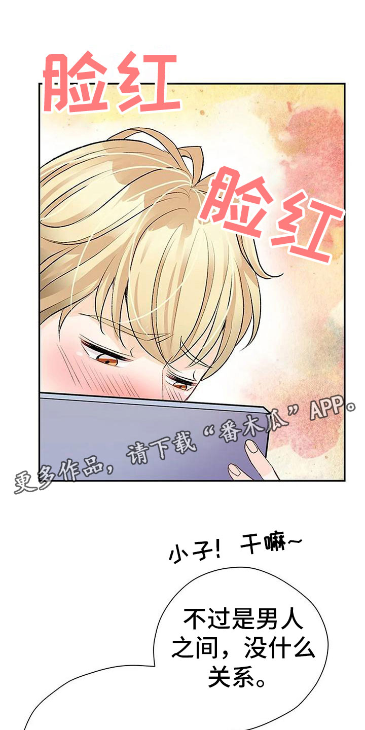 第9话0
