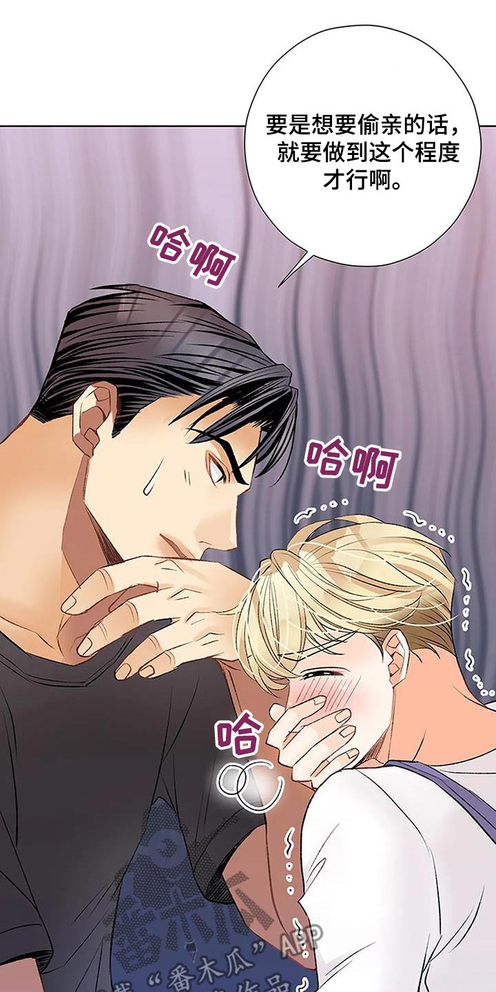 第55话23