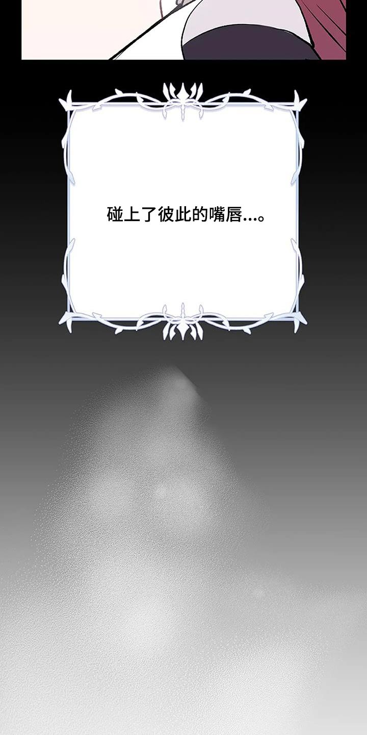 第37章：状态10