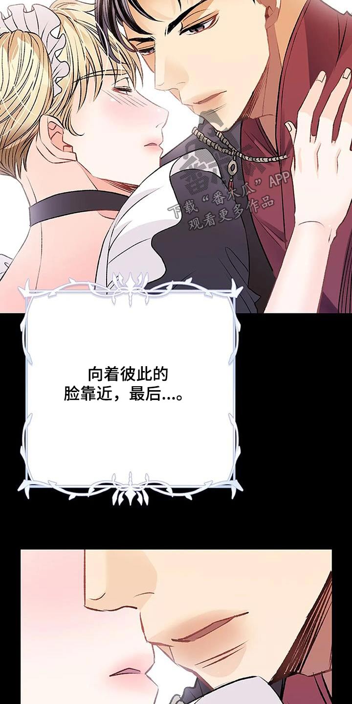 第37章：状态9
