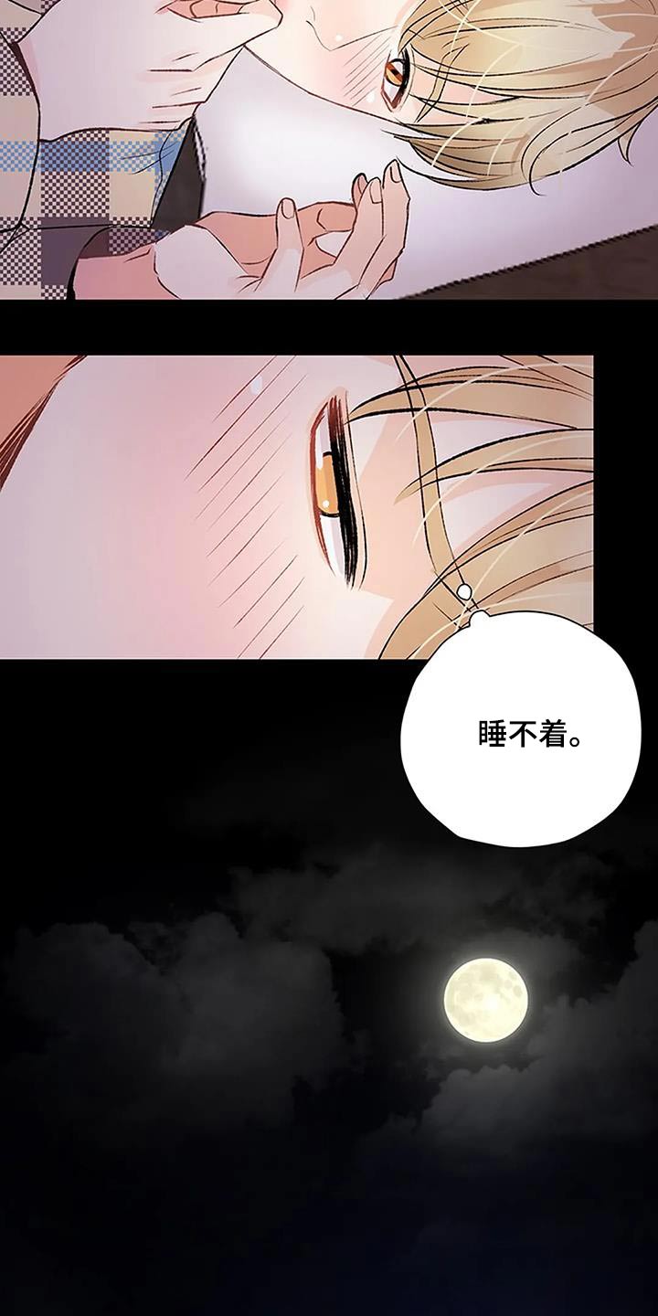 第39章：咳嗽10