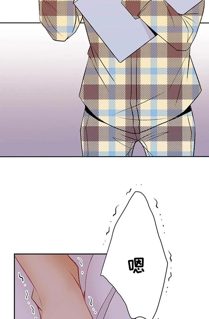 第44章：声音5