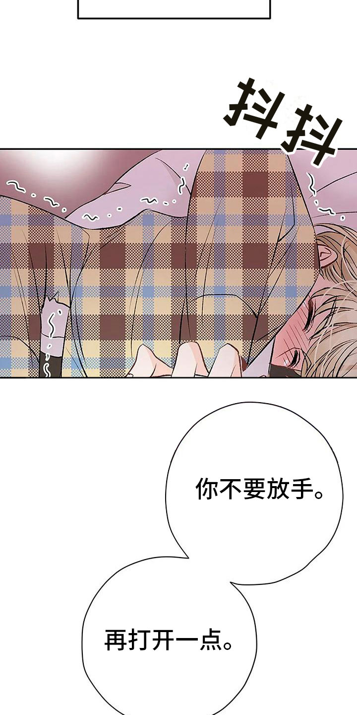 第15话21