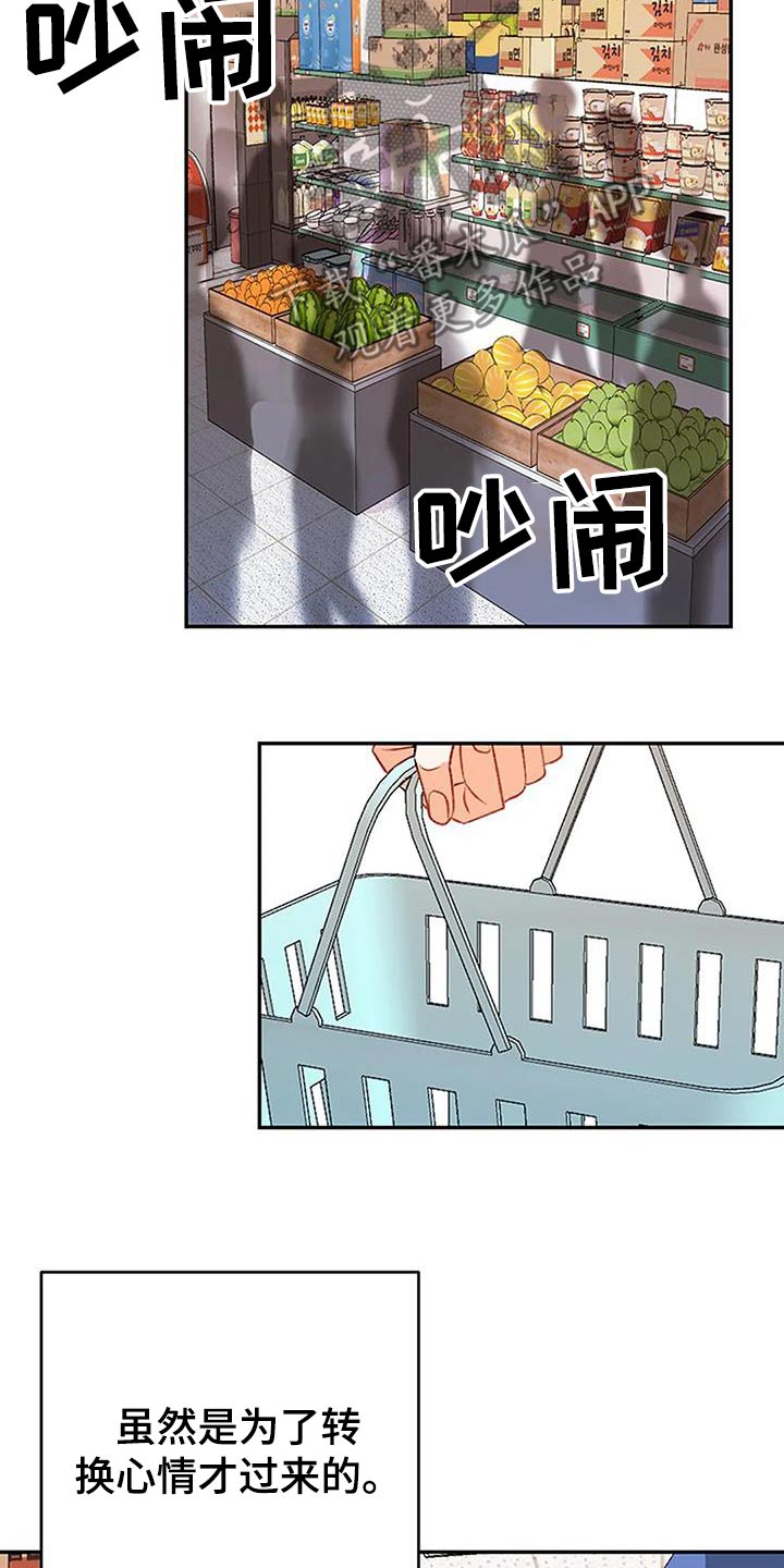 第46章：会议20