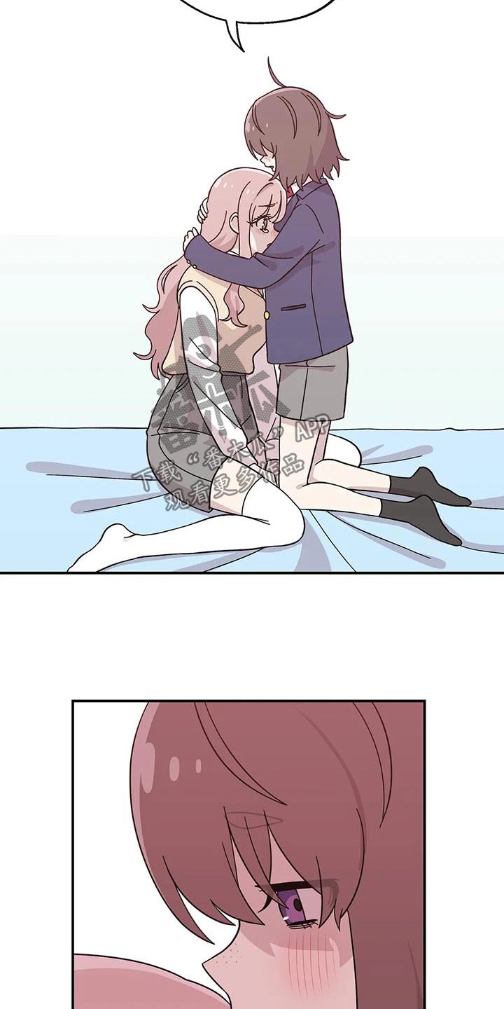 第85话12