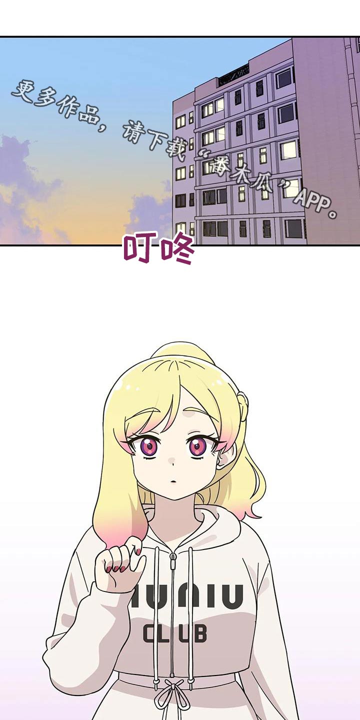 第72话0