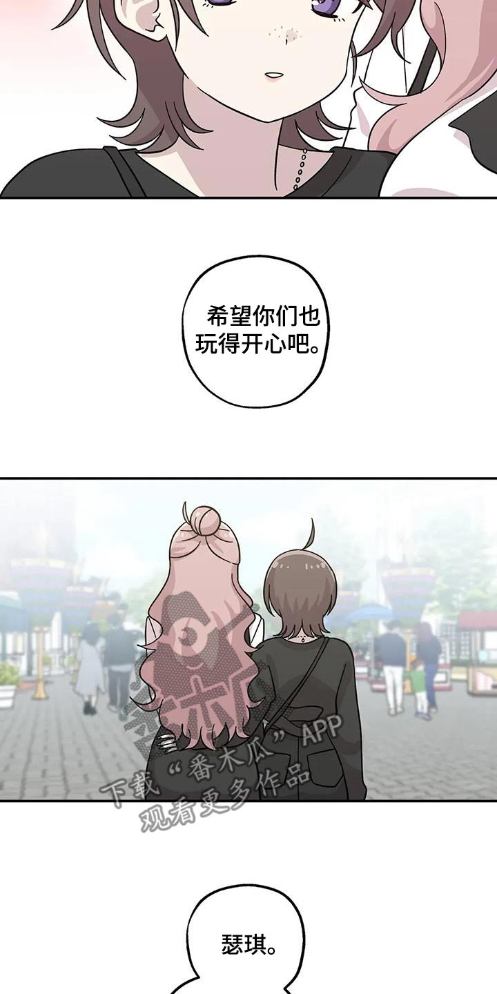 第130话2