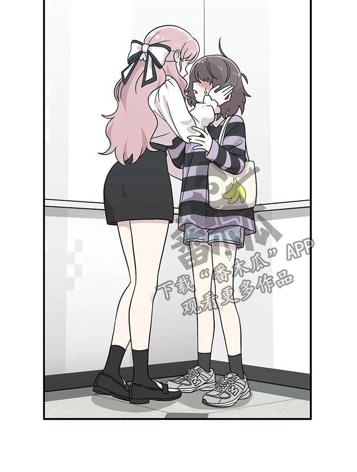 第53章：撒谎13