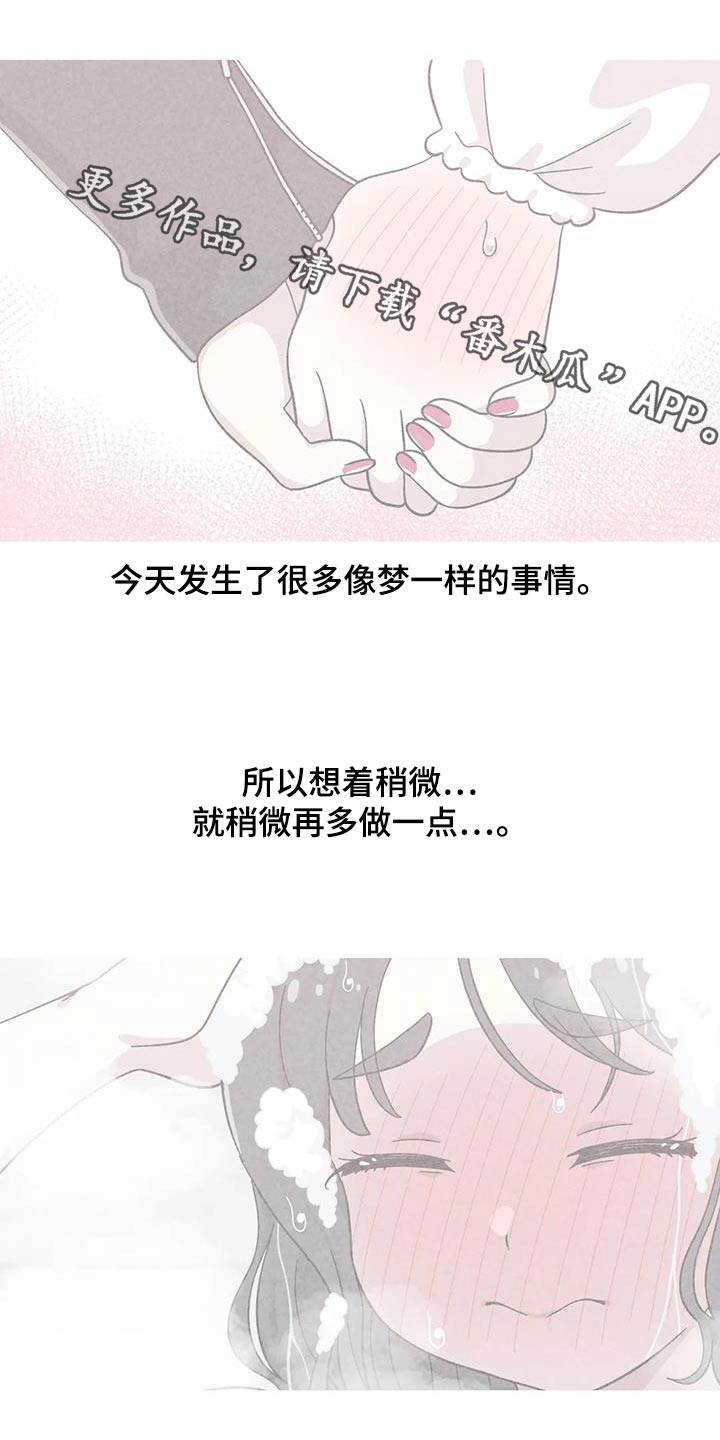 第116话0