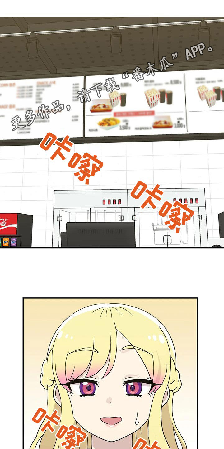 第52章：看电影0