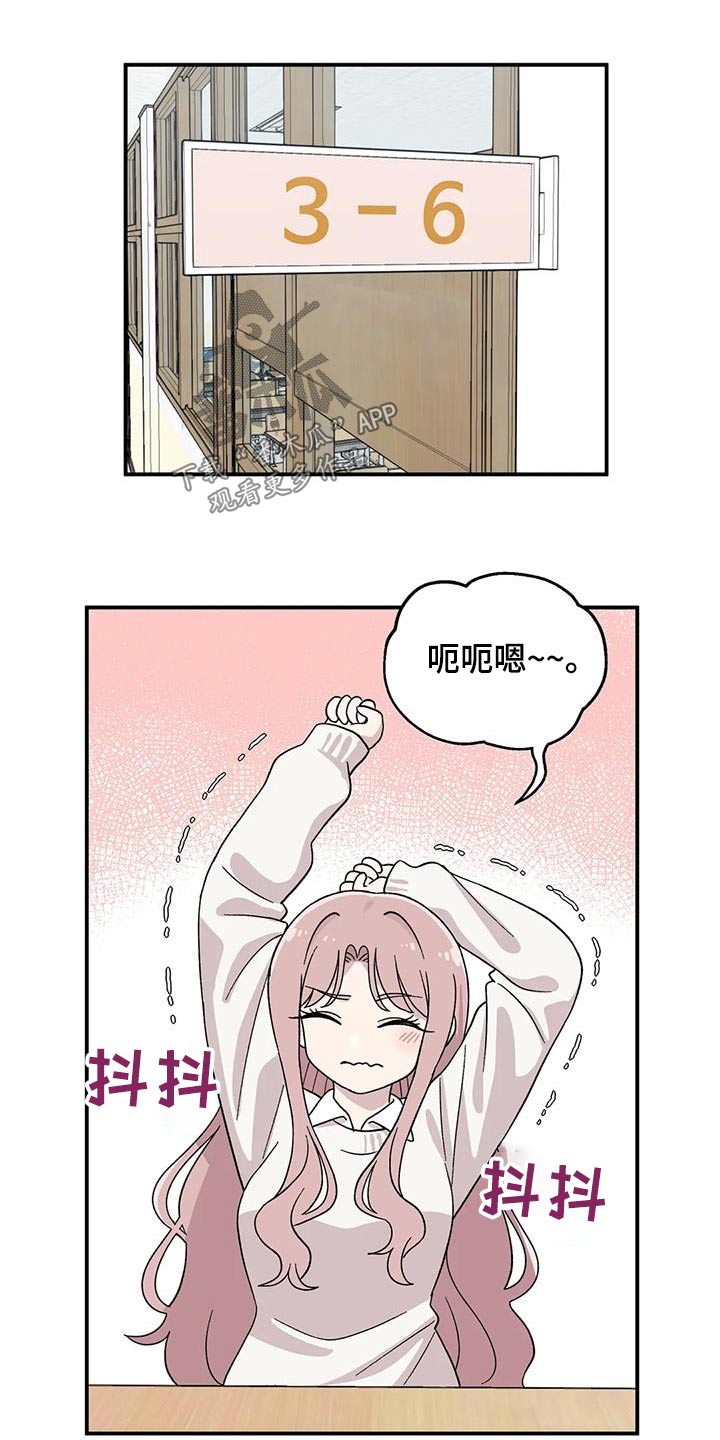 第46章：分数12