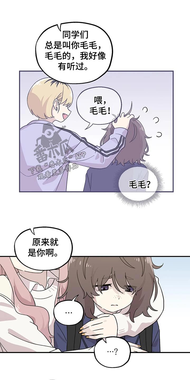 第44章：介绍10