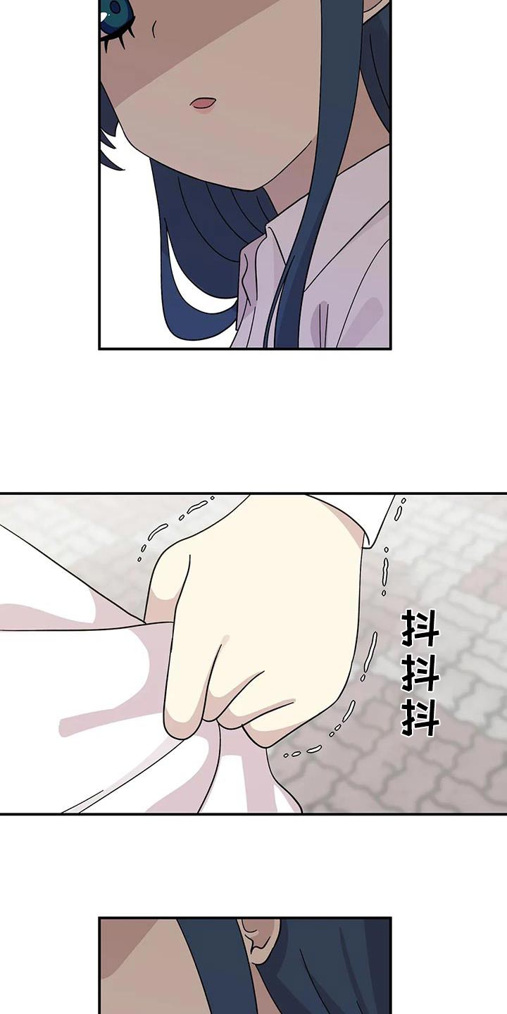 第65话3