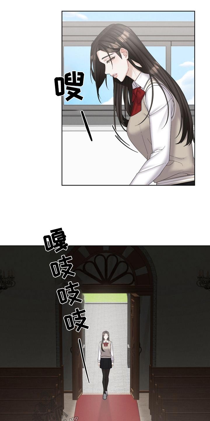 第39话18