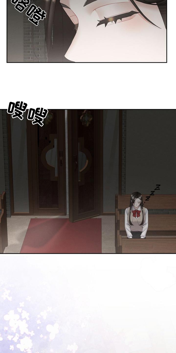 第39话21