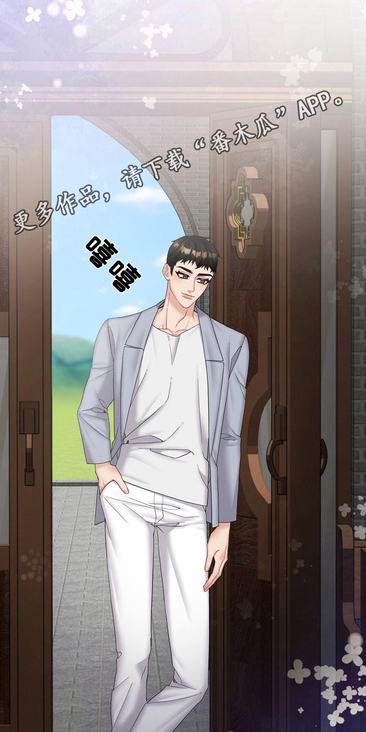 第39话22