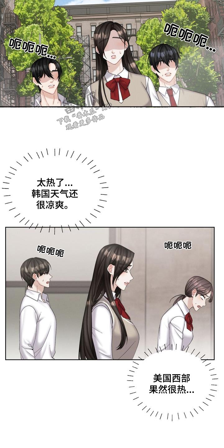 第39话6