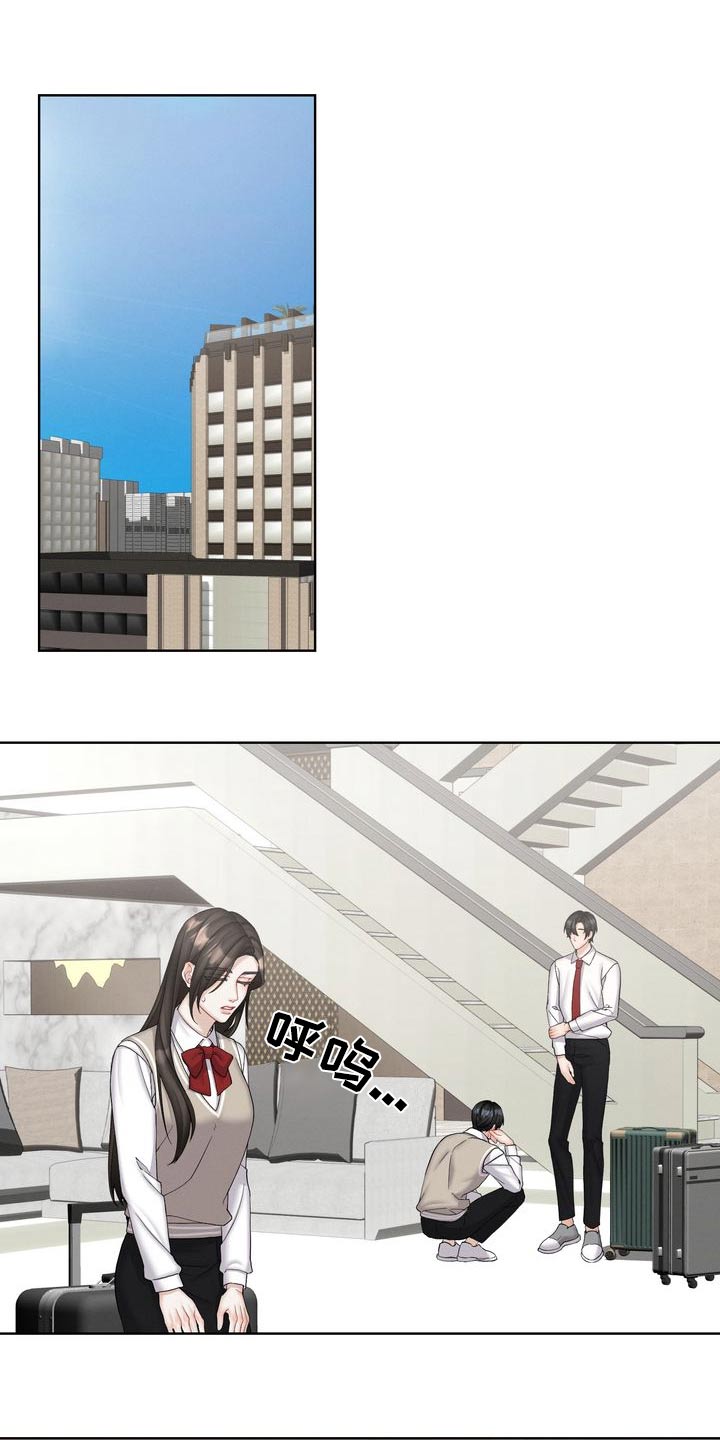 第39话7