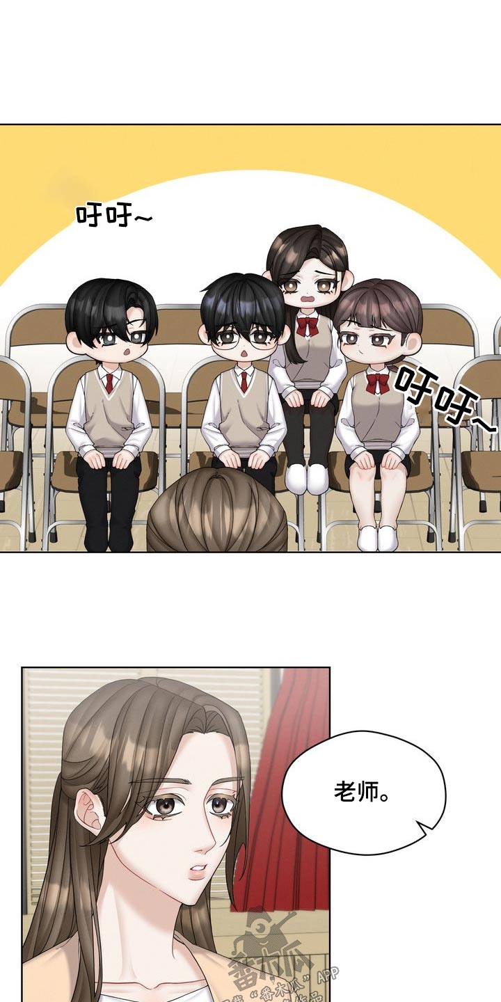 第39话15