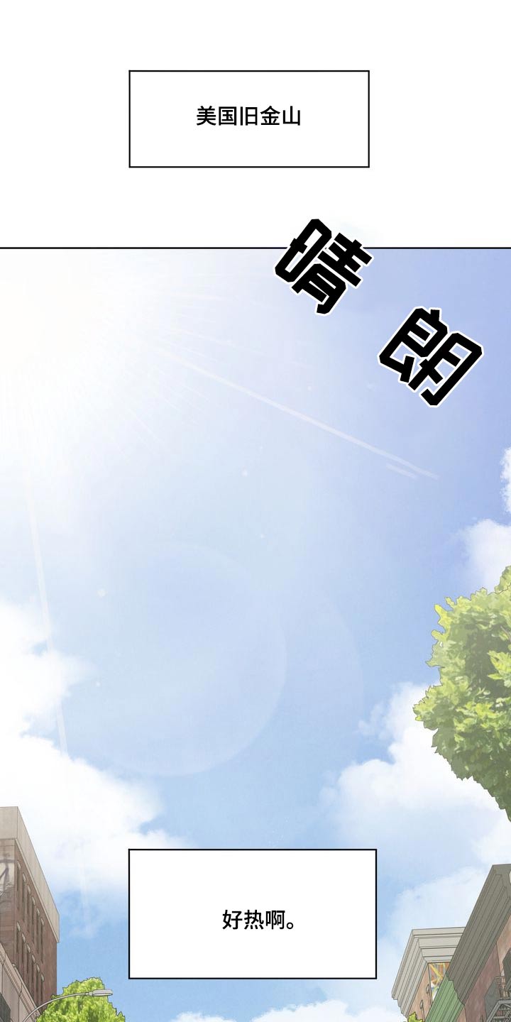 第39话5