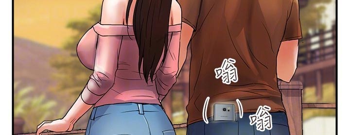 第22章：谢谢你13
