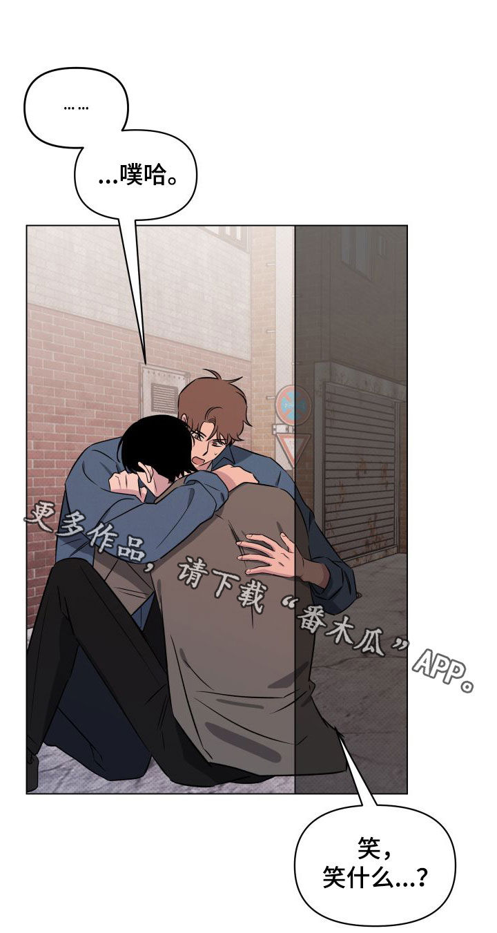 第39章：被吓到21