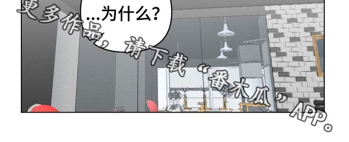 第30章：按摩24