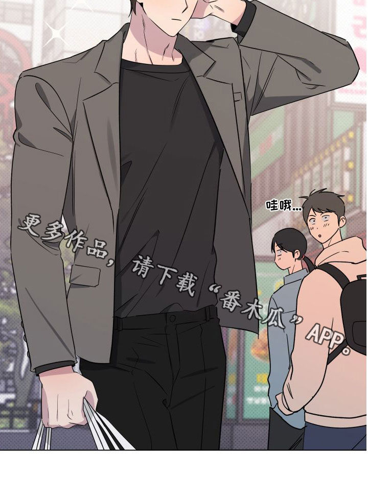 第37章：焦点24