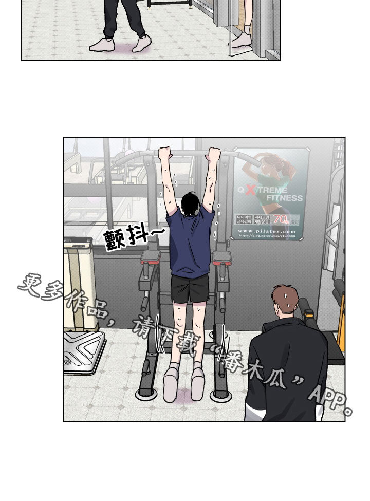 第29章：一举两得18