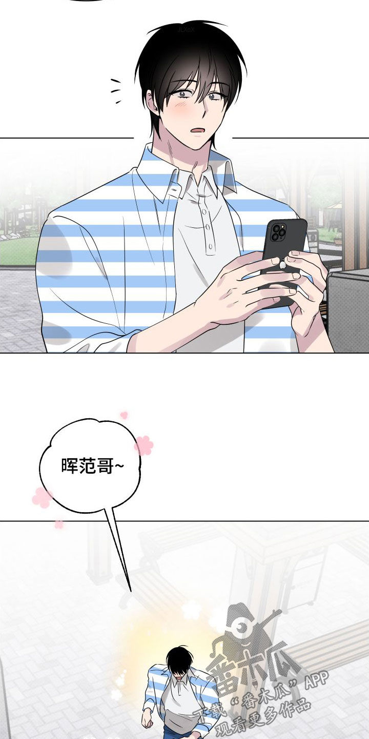 第37章：焦点1