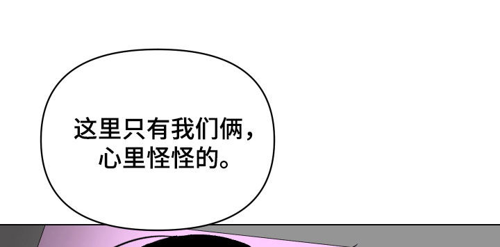 第30章：按摩16