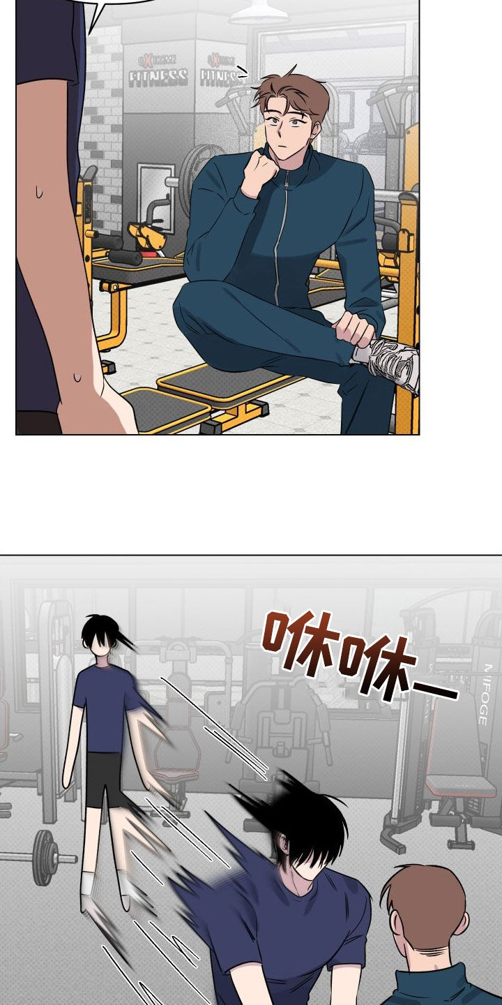 第36章：适当保持距离15