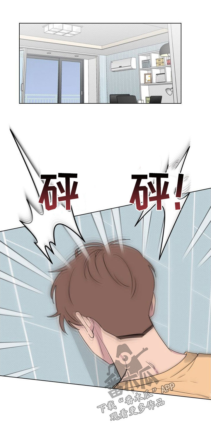 第40章：表白10