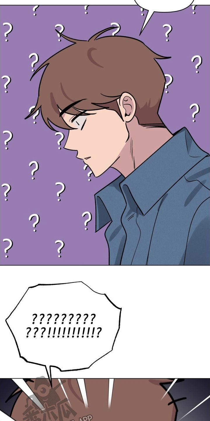 第40章：表白6