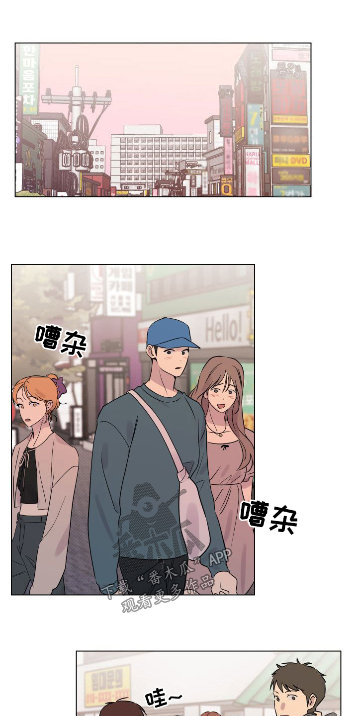 第37章：焦点19