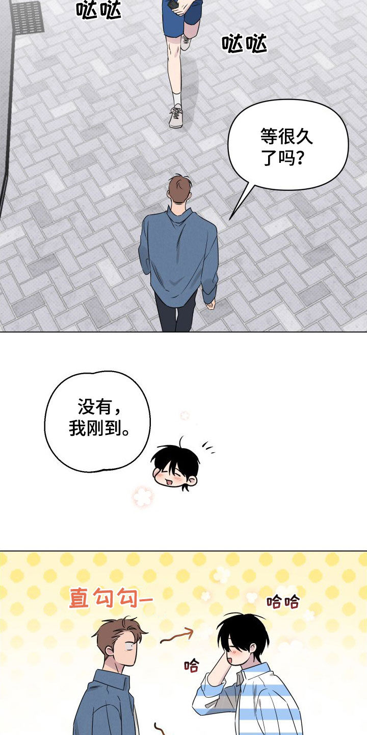 第37章：焦点2
