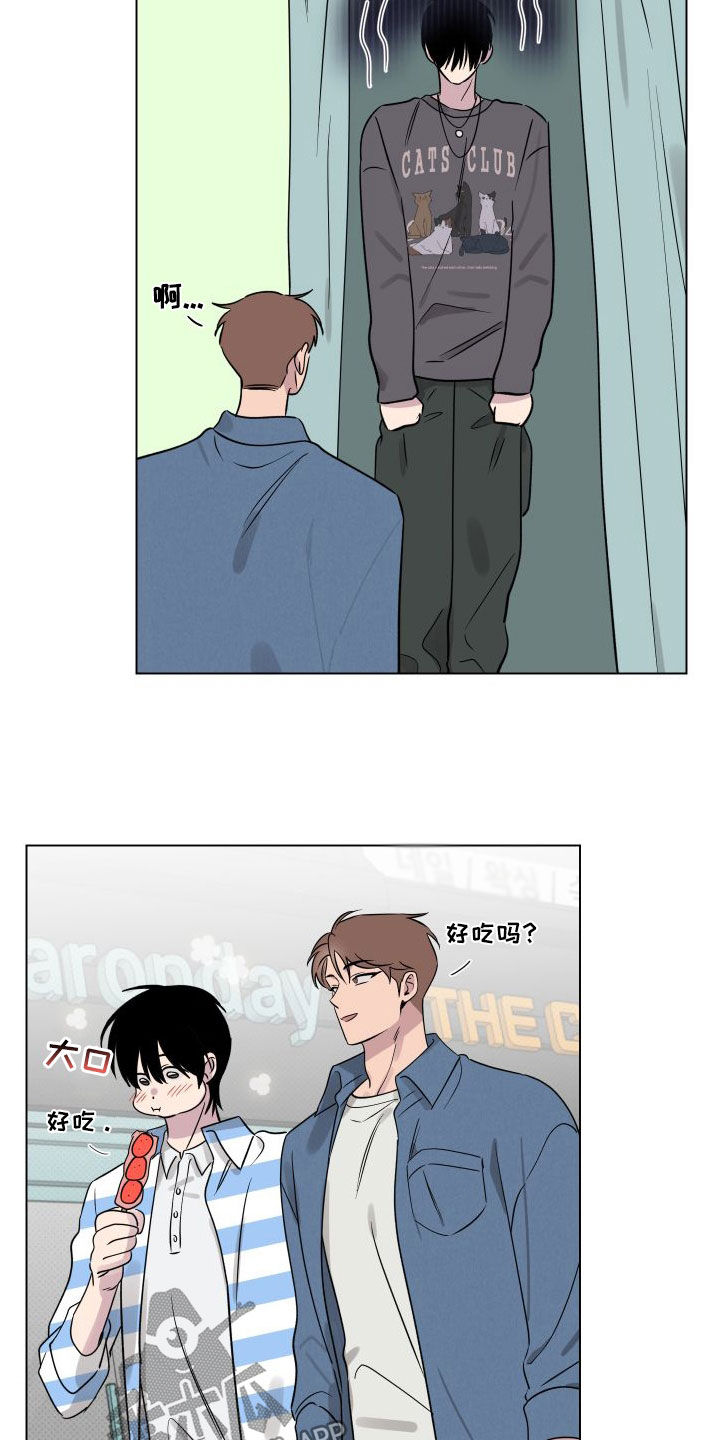 第37章：焦点8