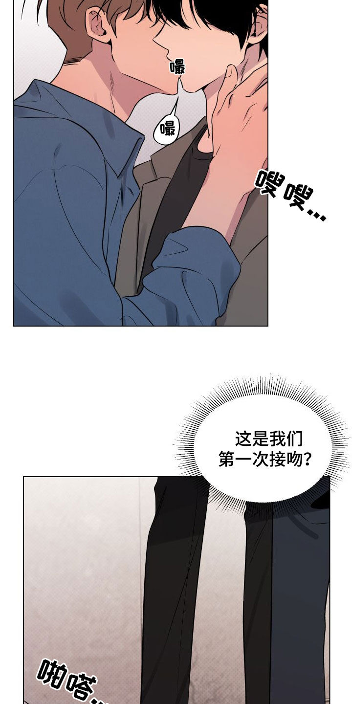 第39章：被吓到2