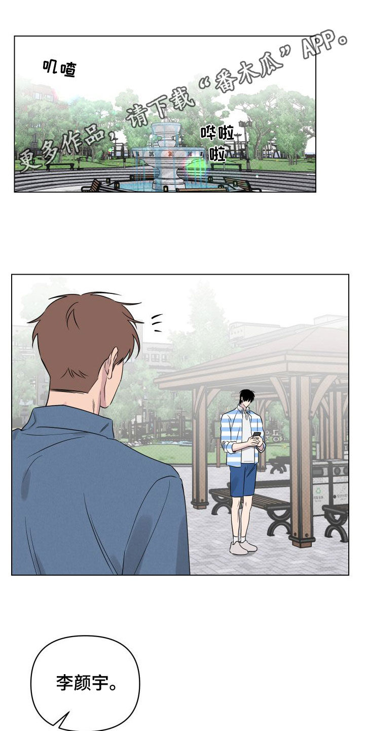 第37章：焦点0