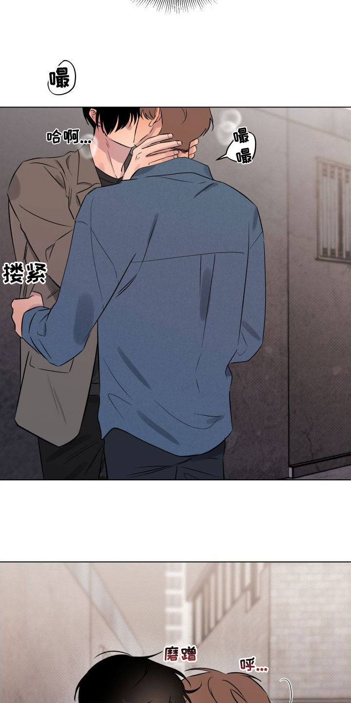 第39章：被吓到5
