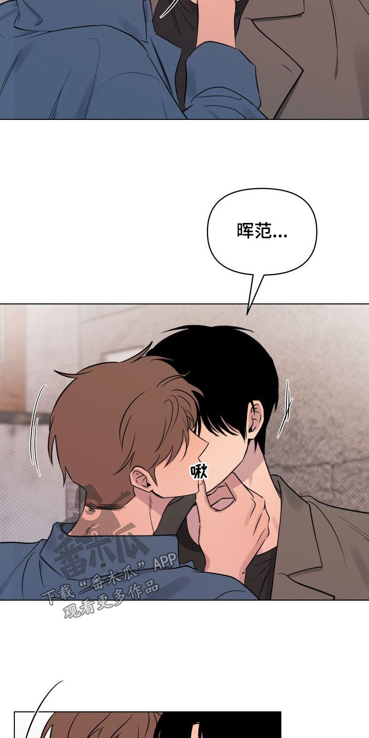 第39章：被吓到1