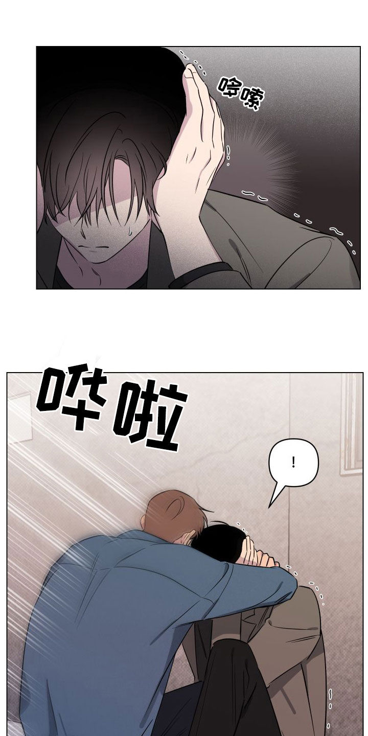 第39章：被吓到18