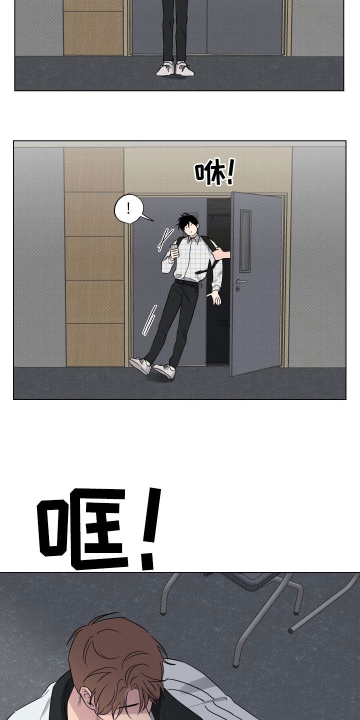 第35章：有约了20