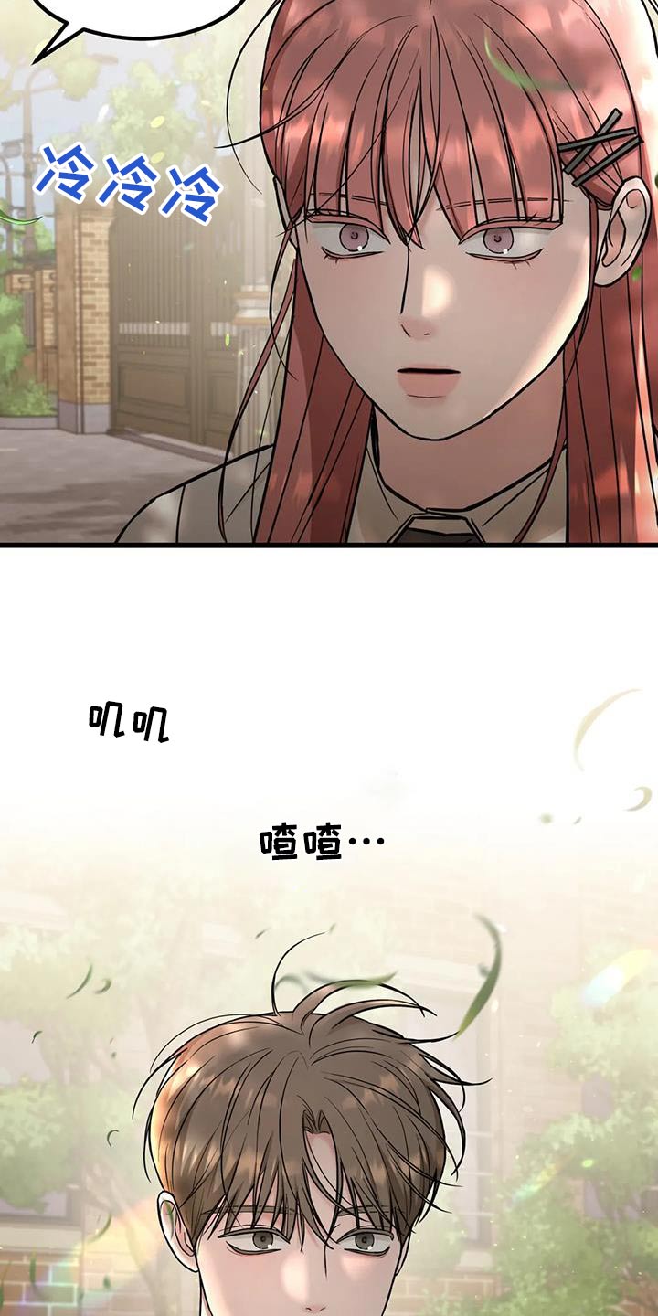 第41章：议论10