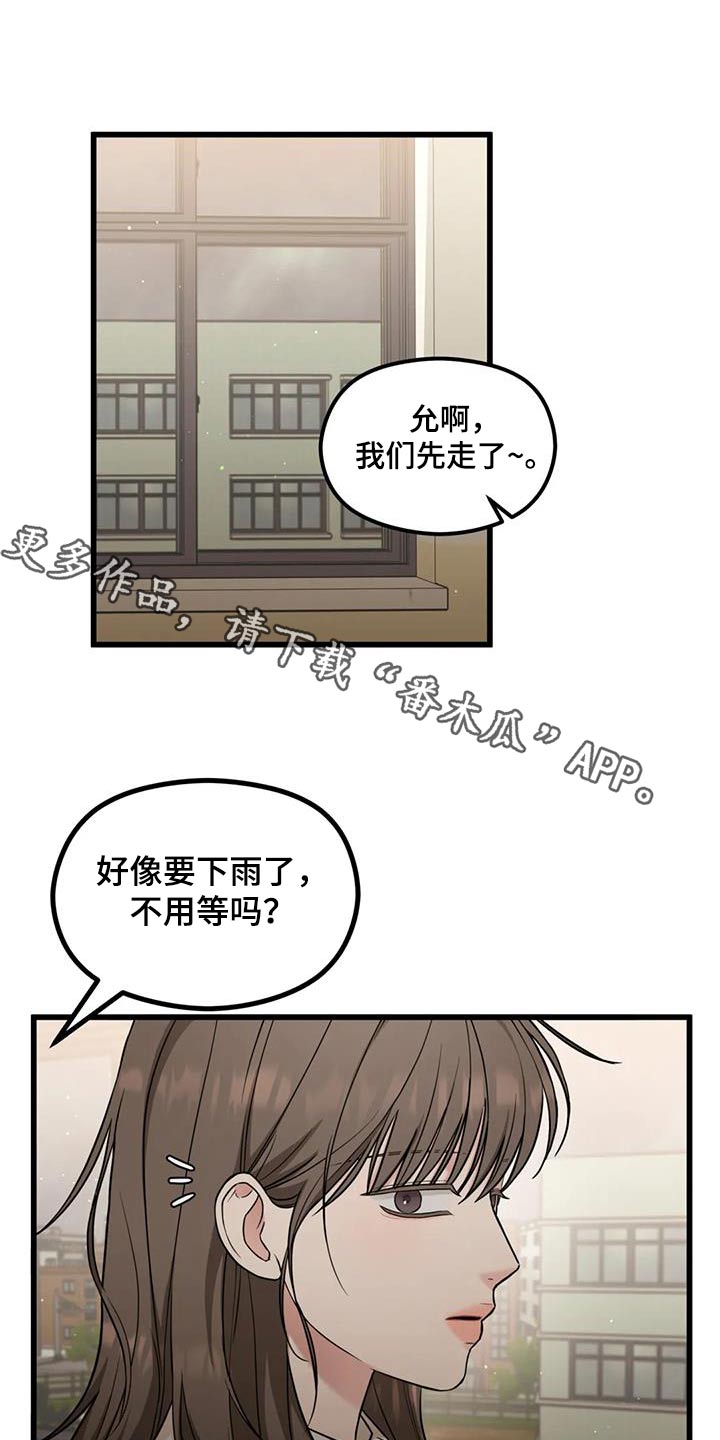 第44章：看到0